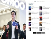 全球知名杂志独家专访！林晓伟：将创新根植九牧基因