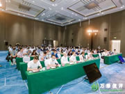 极端天气拷问碳排放大户,8大房企去年碳排放均超2000万吨