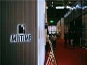 「蜜太」新现代家具,深圳家具展“非正常”开幕