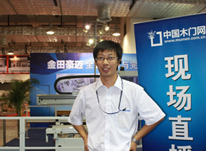 金田豪迈康印:用数字化提高产能,节约成本