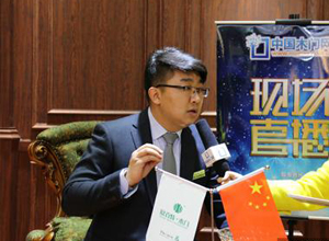 年轻的选择 欣百特追求时尚注重健康