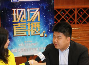 高端定制让集大整木家具走向市场